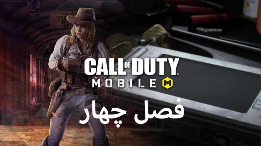 ترجمه مراحل | باز کردن جعبه ها...