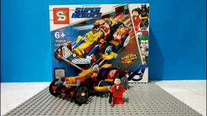 بررسی لگو LEGO ! ماشین شزم Sha...