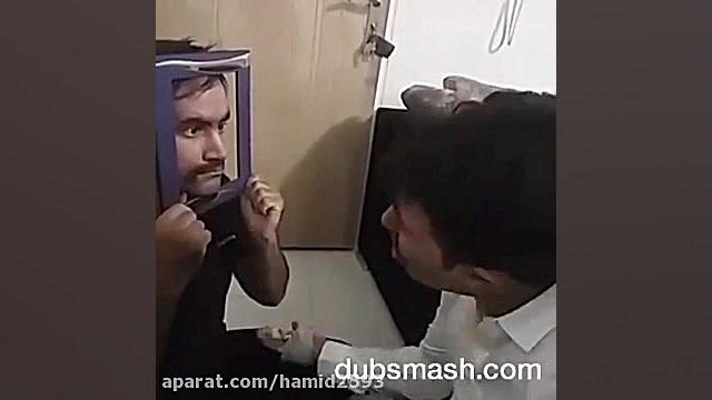 داب اسماش فیلم طوقی