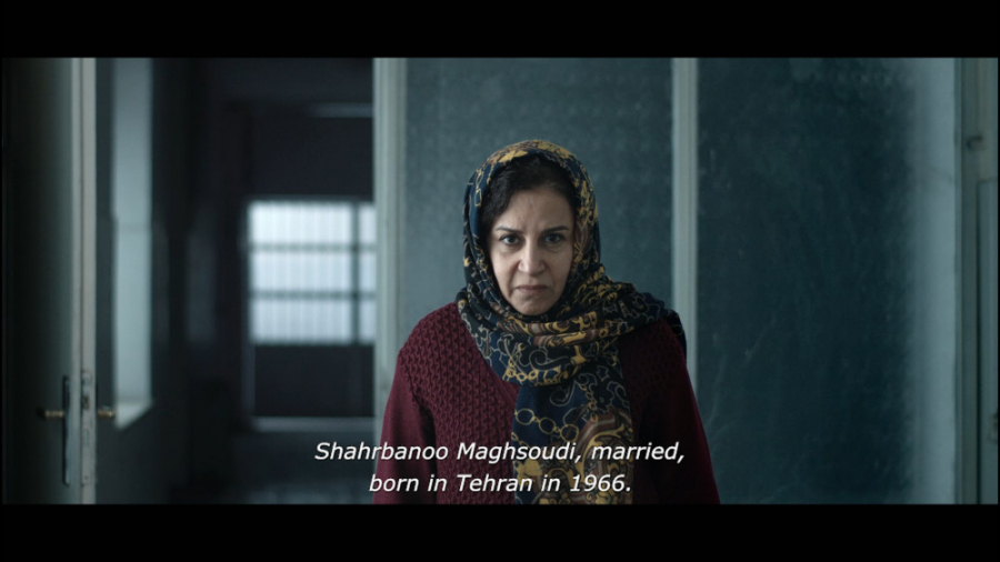 تیزر فیلم سینمایی شهربانو