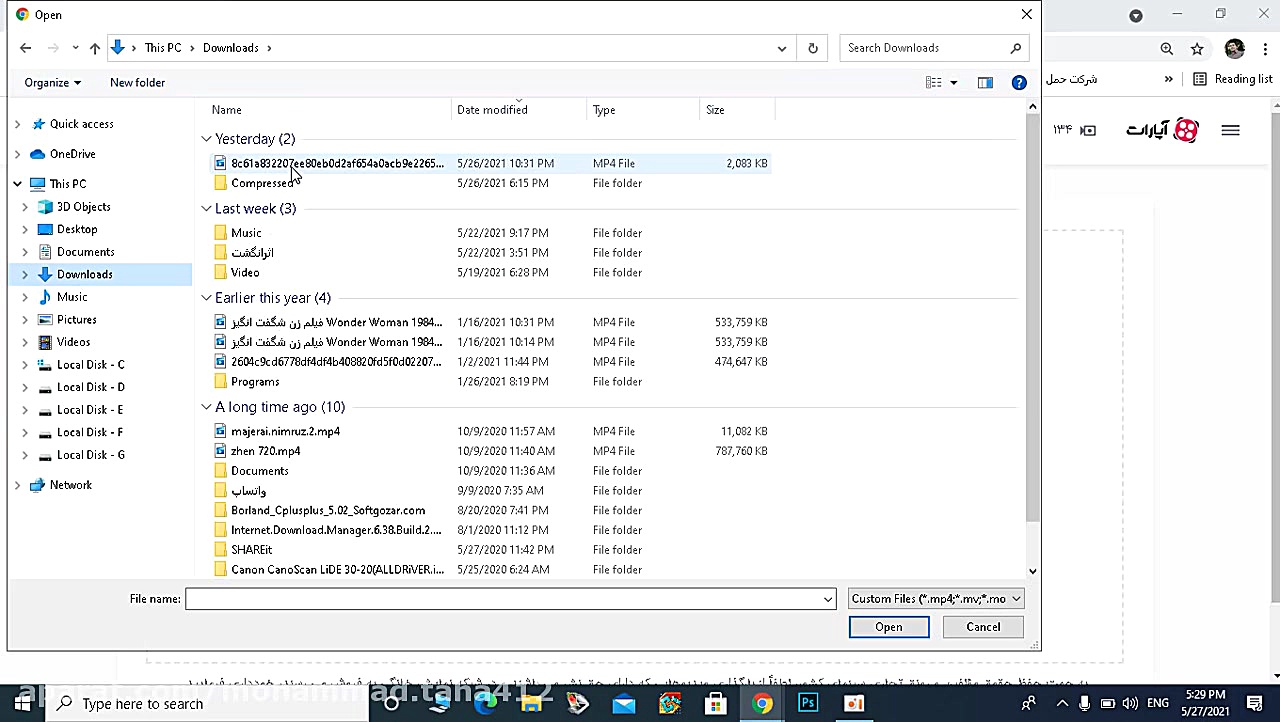 آموزش بارگذاری ویدیو در اپارات