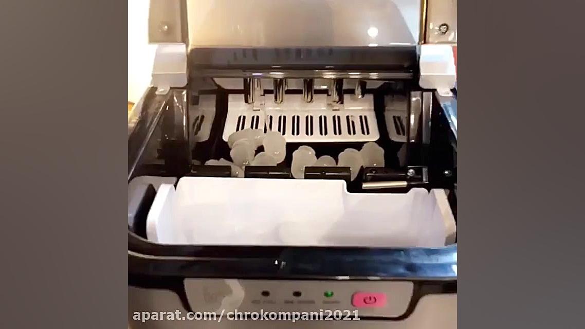 یخ ساز کلترونیک کیفیت و کارایی...