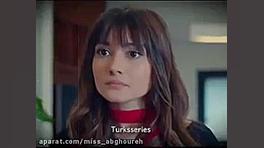 میکس سریال سیب ممنوعه(زینب وعل...