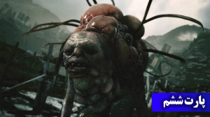 RESIDENT EVIL 8: VILLAGE رزیدن...