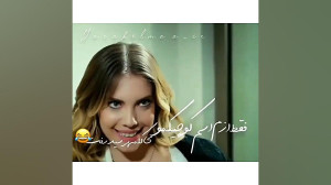 میکس سریال سیب ممنوعه( ییلدیزو...