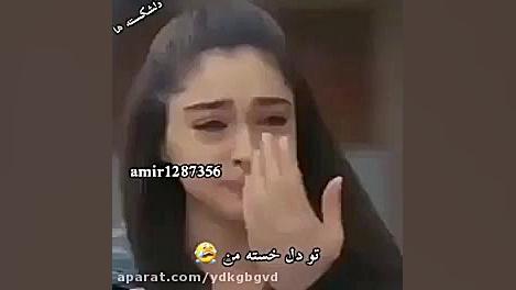 چرا هیچکس دوسم نداره واقعا باو...