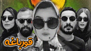 طنز سریال قورباغه  کلیپ طنز خن...