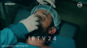 سریال گودال