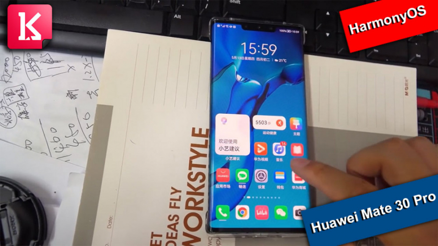سیستم عامل HarmonyOS روی Huawe...