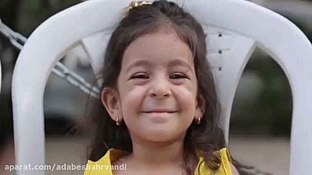 هم‌ سایه هم این بار در منطقه ۵