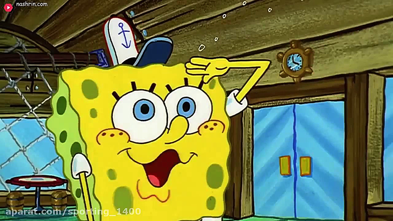 | باب اسفنجی | باب اسفنجی | با...