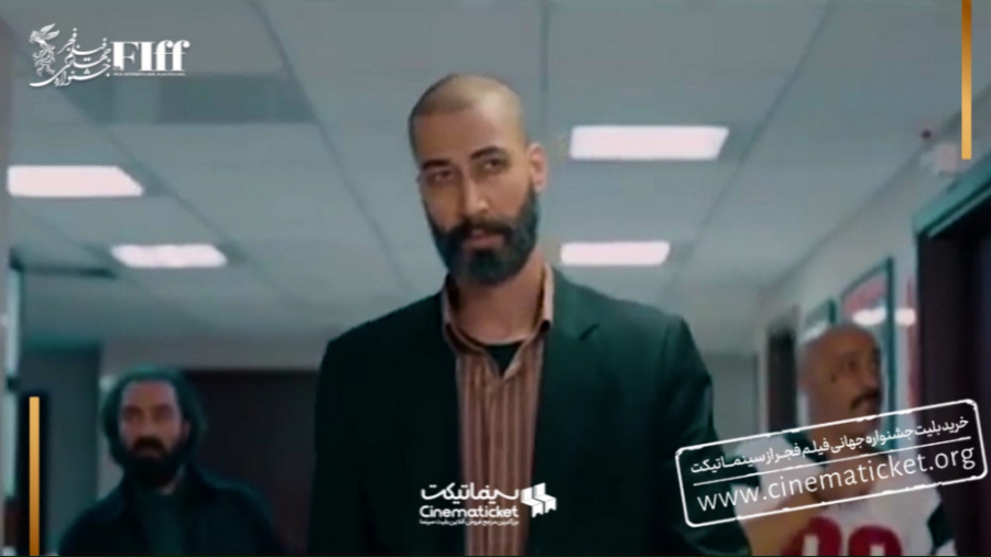 جشنواره جهانی فیلم فجر 1400