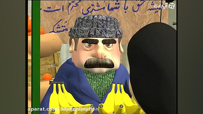 سیا ساکتی و داوود خطر ۵