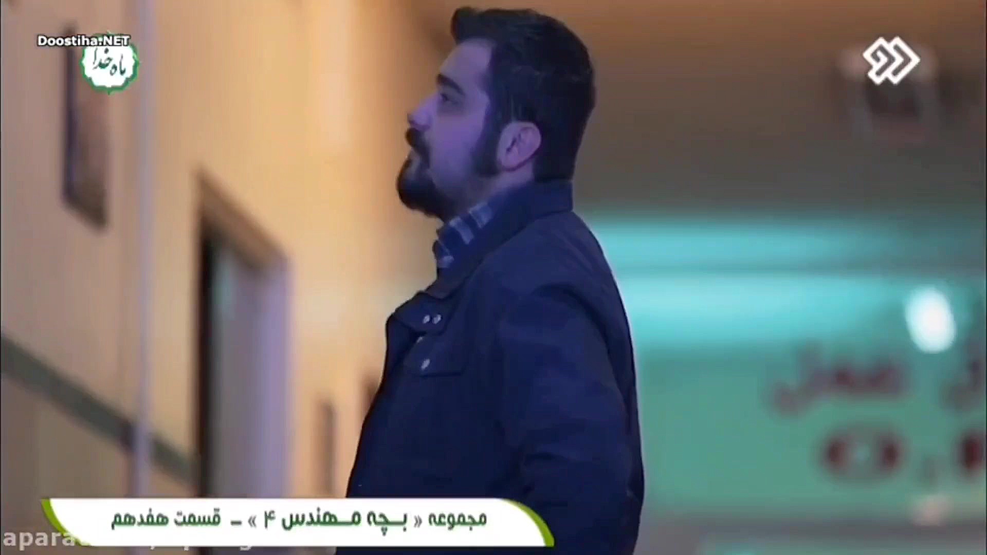 میکس بچه مهندس ۴عاشقانه لحظات...