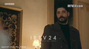 سریال گودال ( Cukur ) قسمت ۳۴۷...