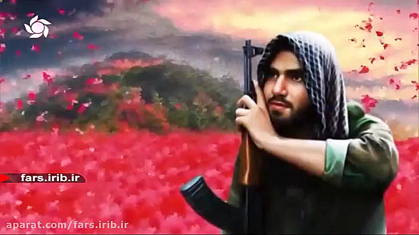 ترانه زیبا و آرامبخش " عش...