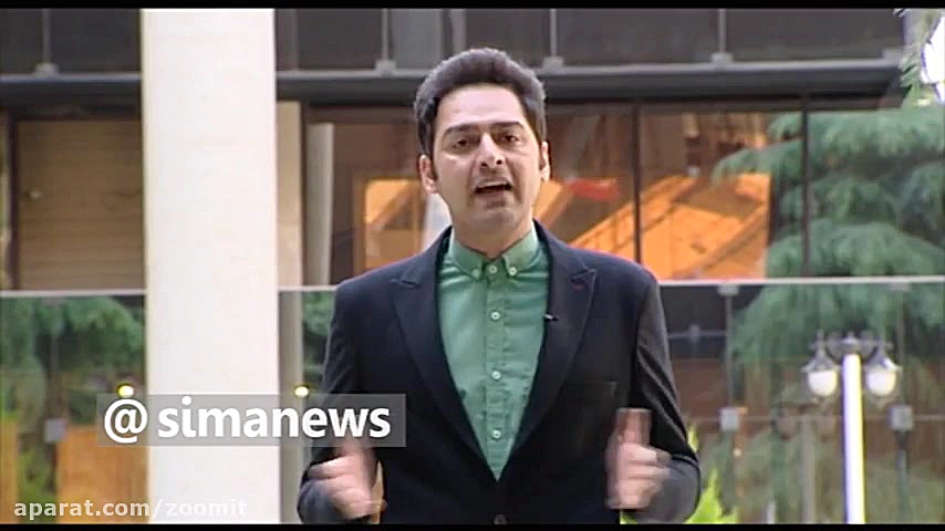 گزارش اخبار صدا و سیما از گوشی...