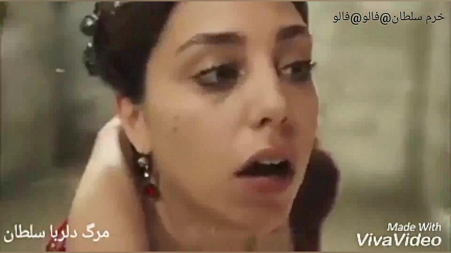 مرگ دلربا سلطان در سریال حریم...