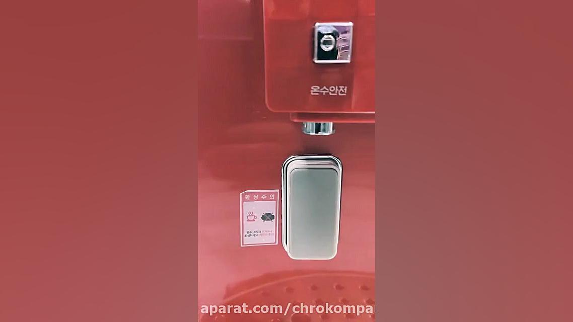 آبسرد کن های اصلی و وارداتی رو...