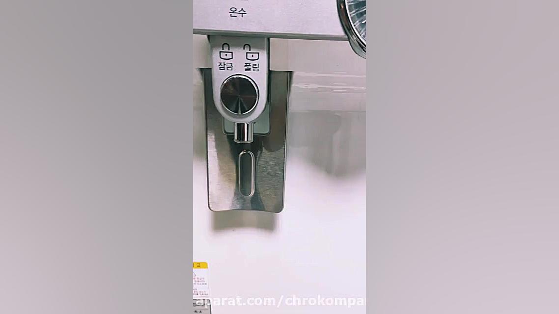 آبسرد کن های اصلی و وارداتی رو...