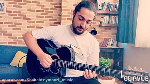 آهنگ زیبای زندگی اثر زنده یاد...