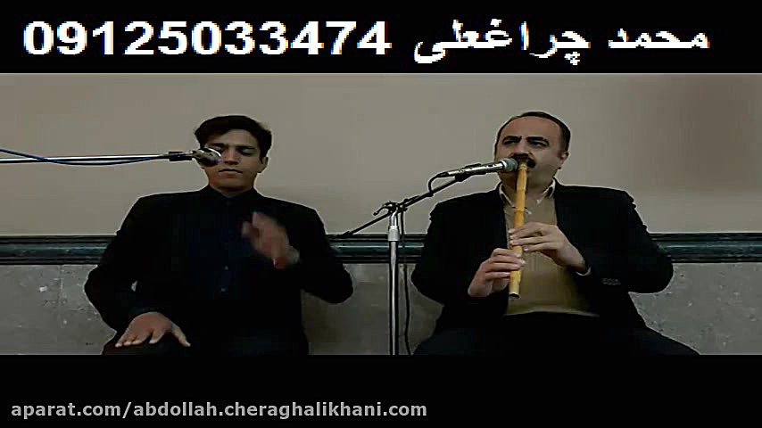 دشتی دشتستانی شروه فایز https:...