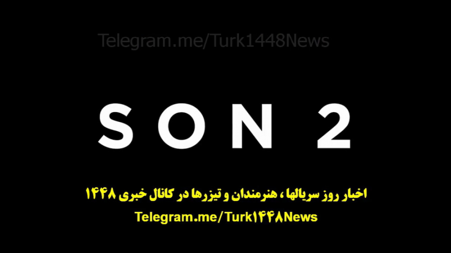 سریال گودال با زیرنویس فارسی ق...