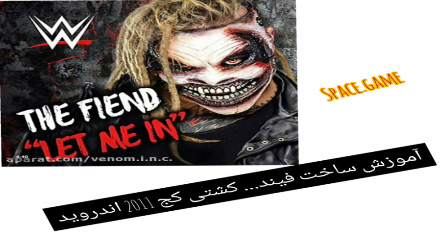 آموزش ساخت فیندکشتی کج اندروید...