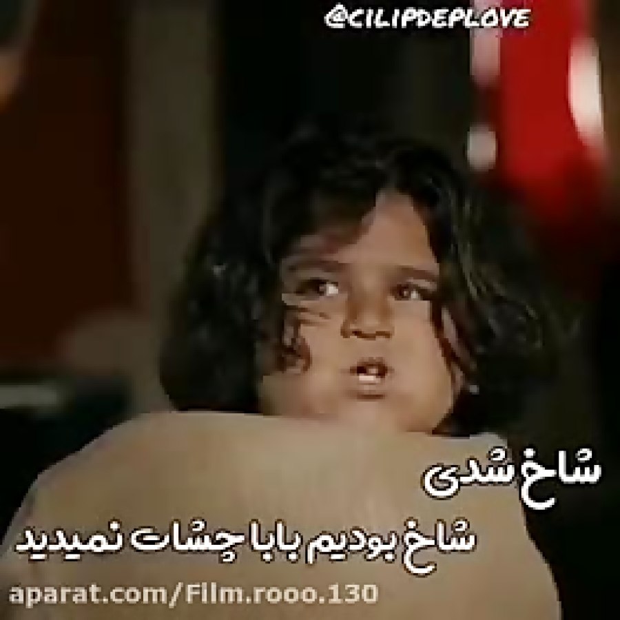 ملکه گدایان