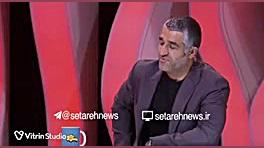 ماجرای نقش آفرینی باران کوثری...