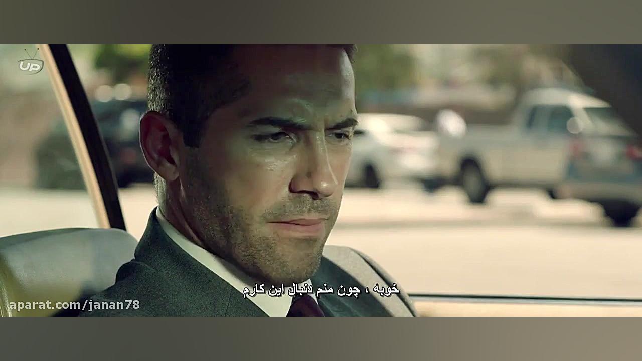فیلم شرخر 1 Debt Collector زیرنویس فارسی زمان5454ثانیه