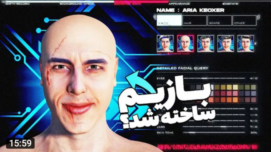 میم بیبی ۱۷ بازی من ساخته شد!!...