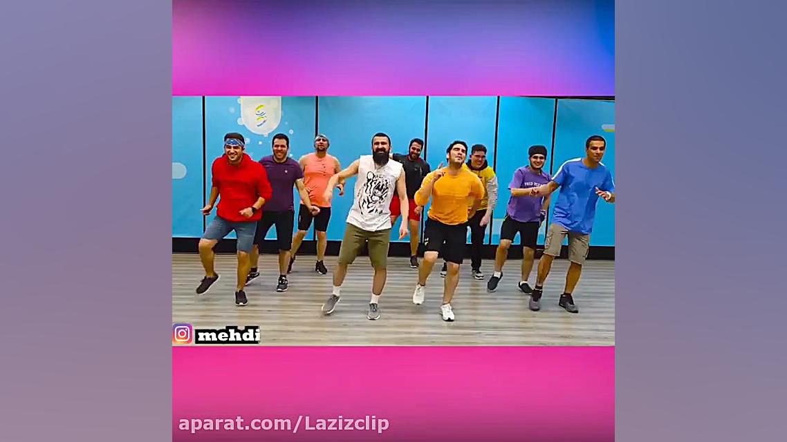 کلیپ شاد و پرانرژی. ایروبیک رق...