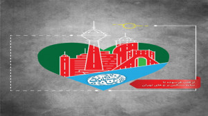 از قلب فرسوده تا سایه سنگین بر...