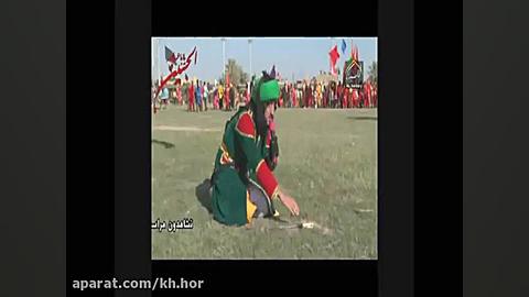 شبیه خوانی حضرت ابالفضل العباس...