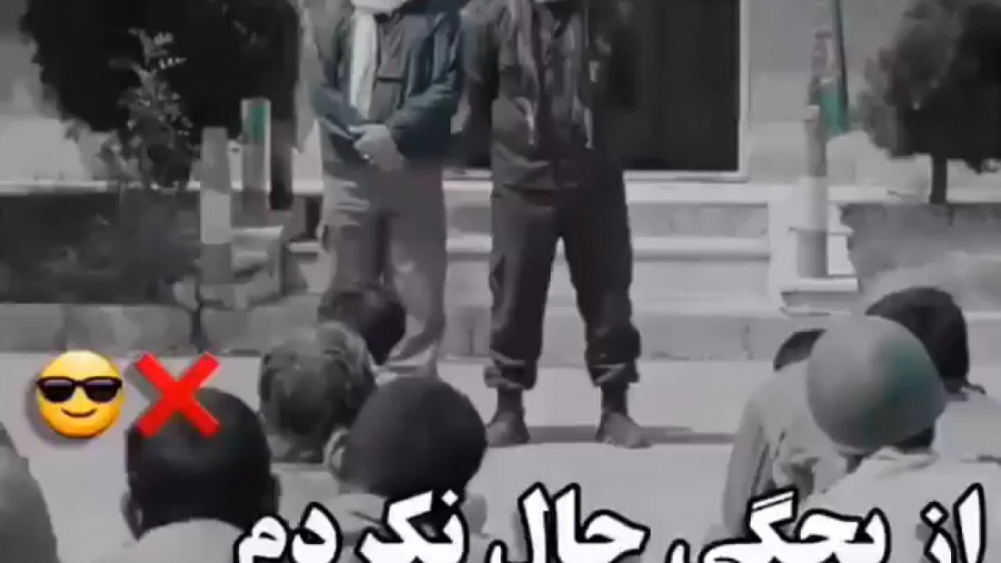 از بچگی حال نکردم مث بقیه باشم...