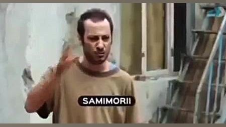 عباس بوعذار   یدون