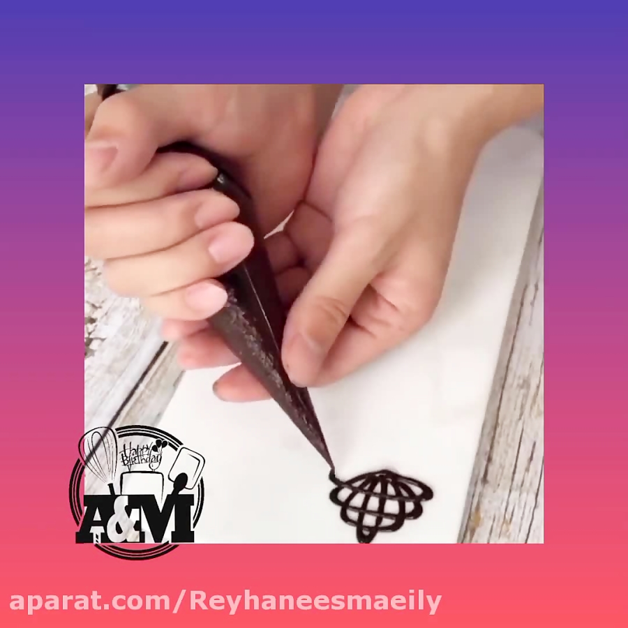 لوازم قنادی خوش سیرت