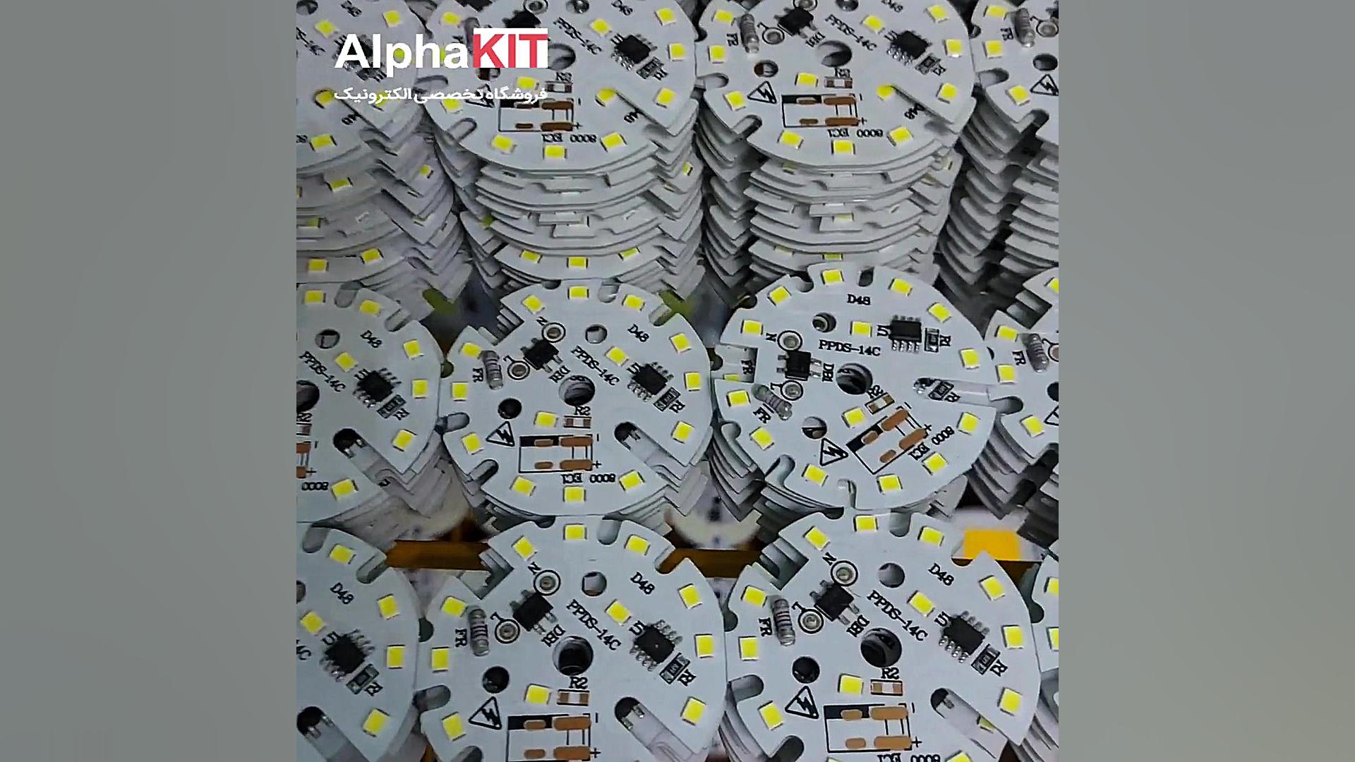 ال ای دی 9 وات 220 ولت سفید مه...