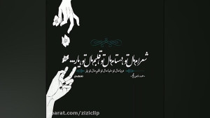 بالاخره عشق‌‌‌&...