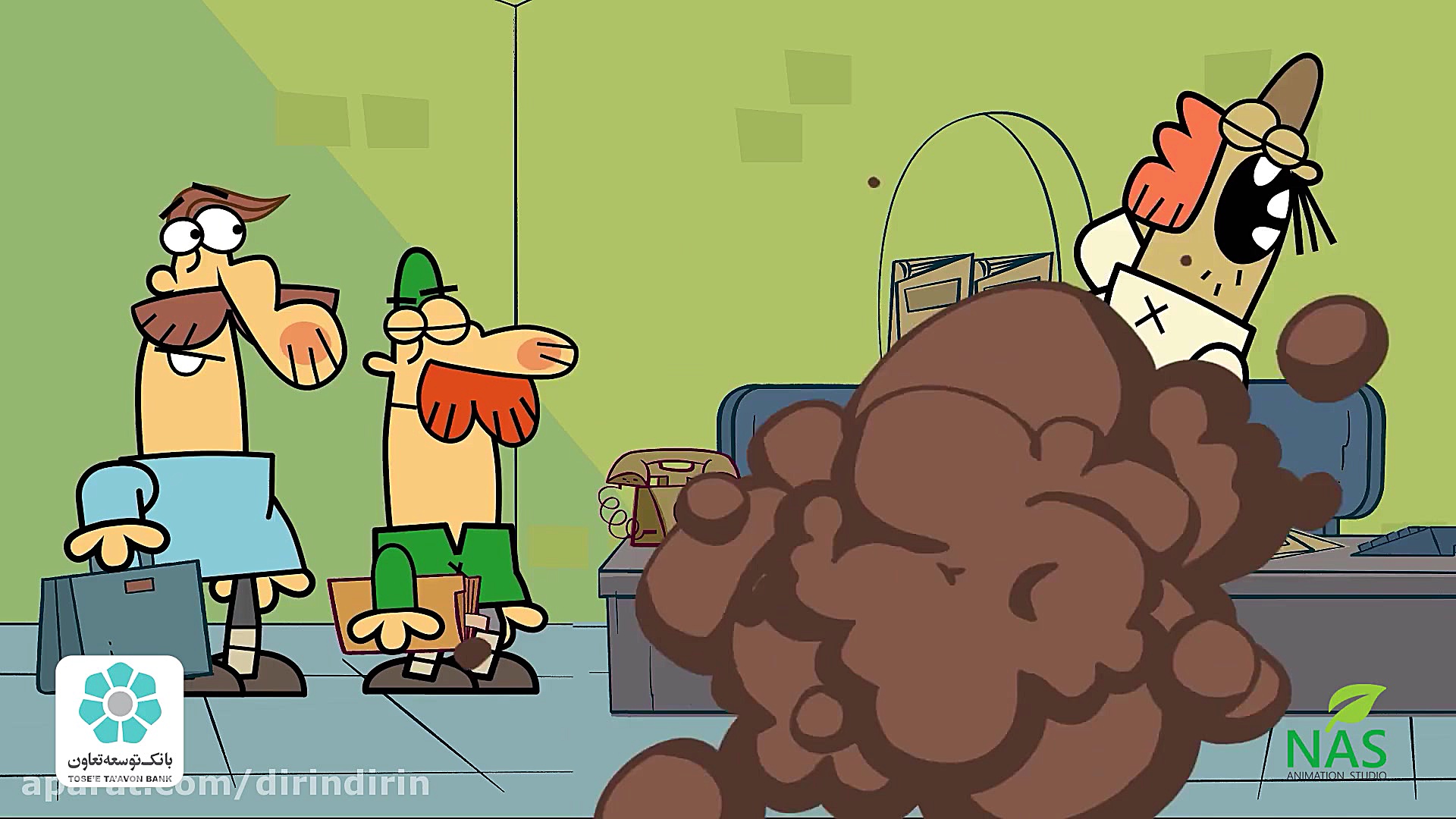 دیرین دیرین  دعوای ببین&zwnj;&...