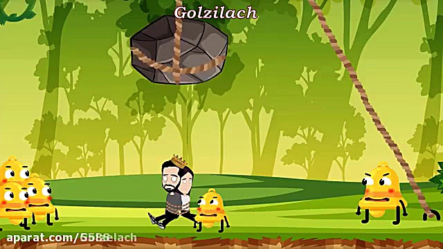 کارتون میا و کوروش قسمت ۲