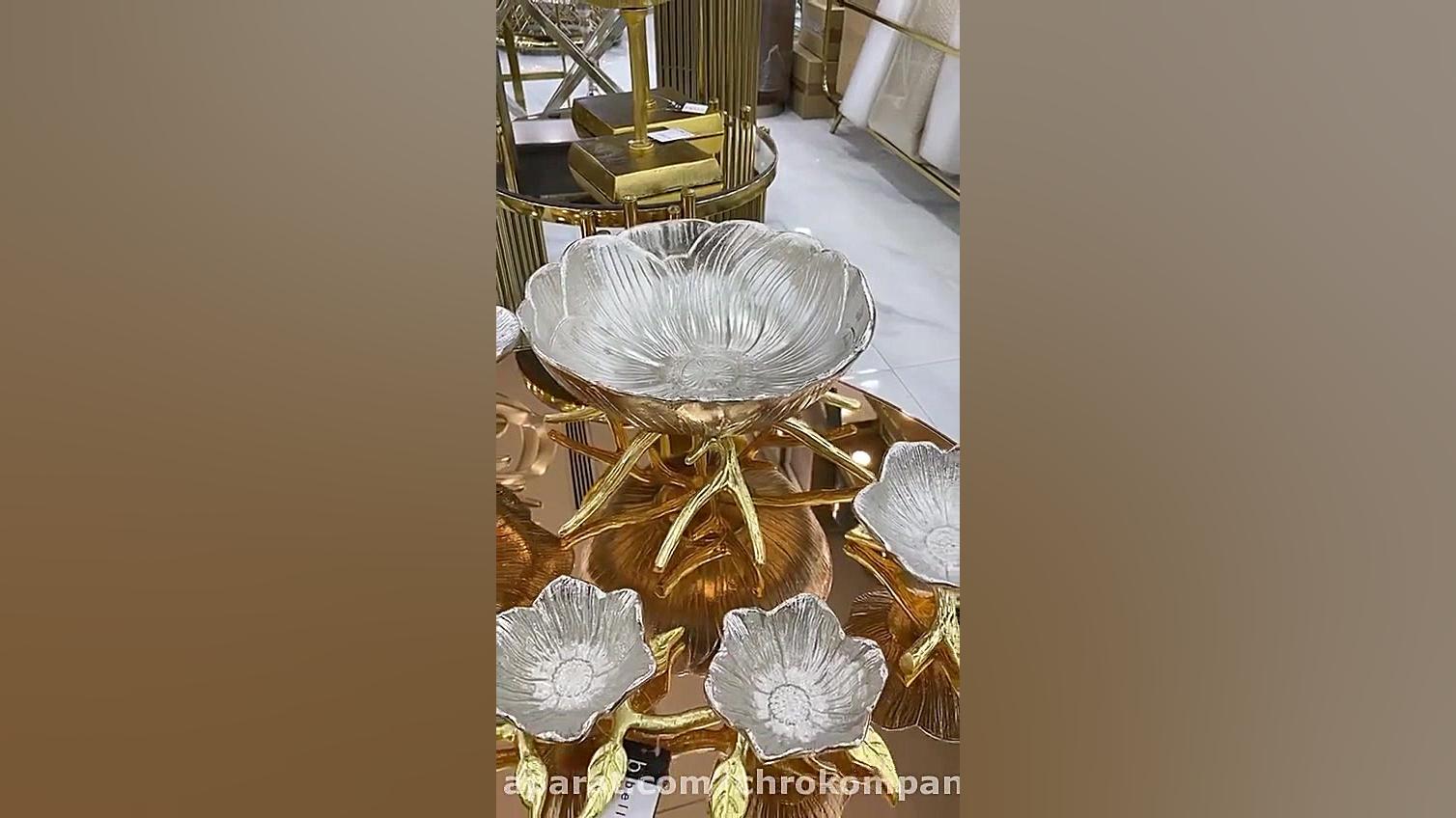 میوه خورى طرح گل لوتوس آلومینی...