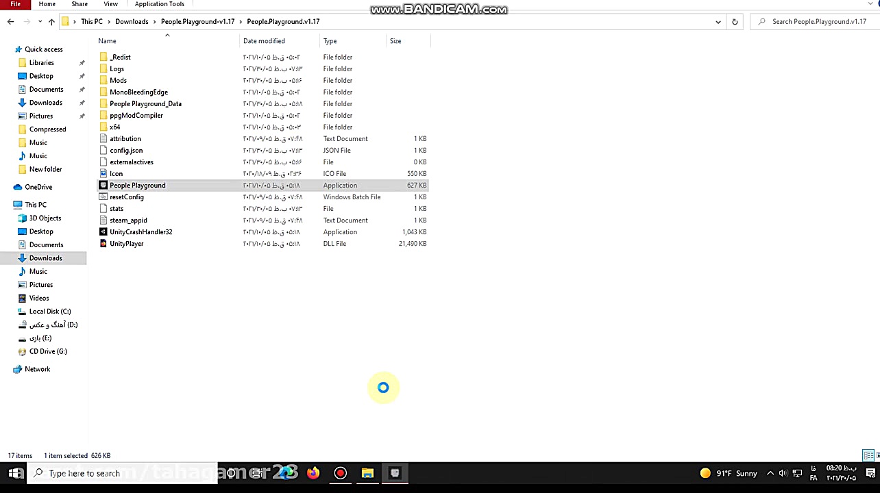 آموزش آمپول زدن و معجون دادن ب...