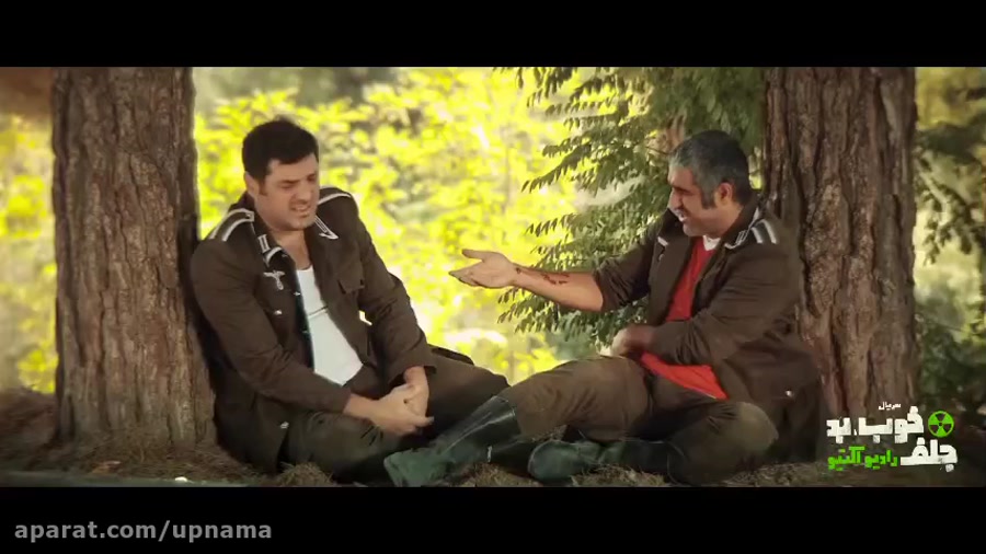 سام داره پژمان و با سس میخوره