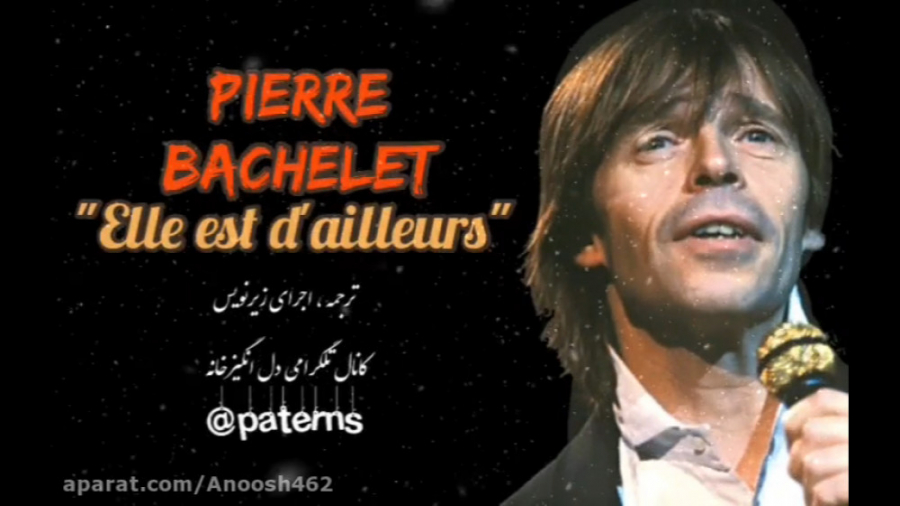 Elle Est D Ailleurs Paroles www.aparat.com