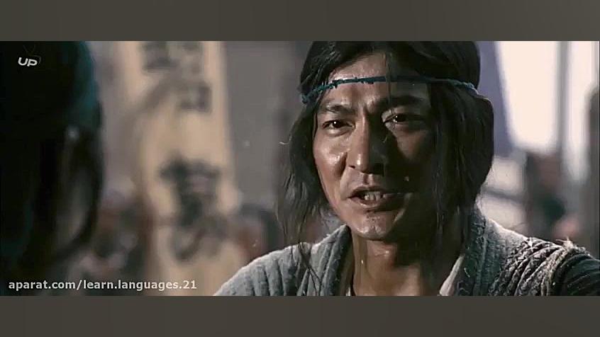 فیلم سینمایی سه مبارز رزمی و ا...