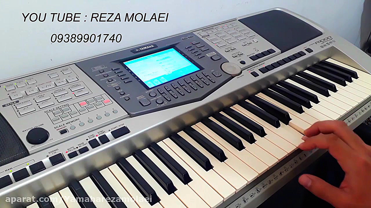 آموزش آهنگ ما چهارتا برادر همر...