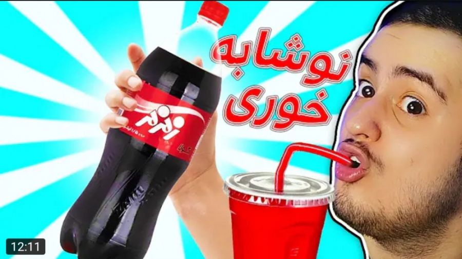 گیم | ای جی کینگ | بازی شبیه س...