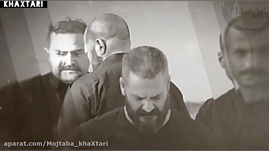 تیزر غمگین قسمت آخر سریال سیاو...